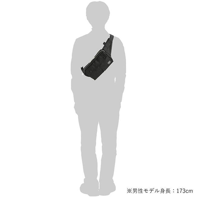 ポーター スモーキー ウエストバッグ 592-27507 PORTER SMOKY 吉田