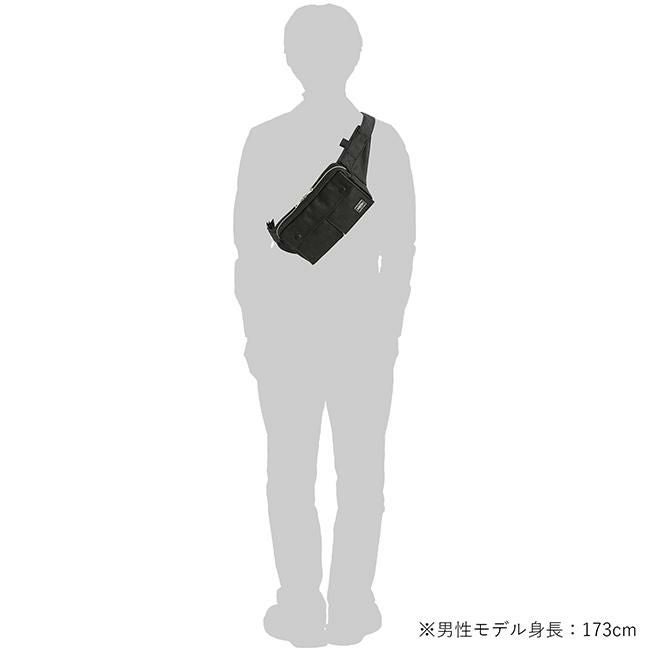 ポーター スモーキー ウエストバッグ 592-27507