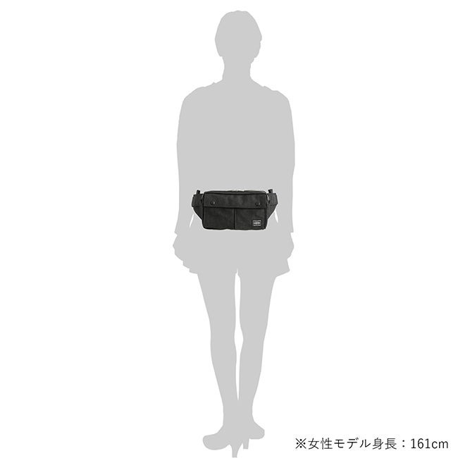 ポーター スモーキー ウエストバッグ 592-27507