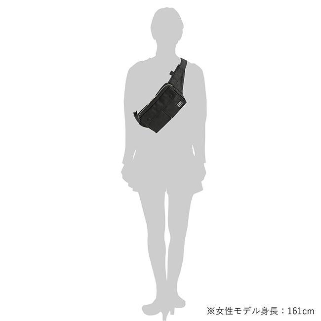 ポーター スモーキー ウエストバッグ 592-27507 PORTER SMOKY 吉田