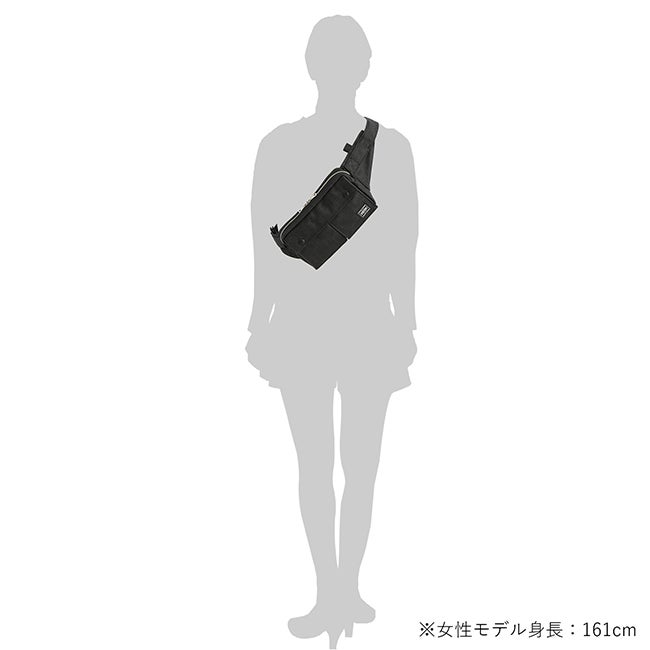 ポーター スモーキー ウエストバッグ 592-27507