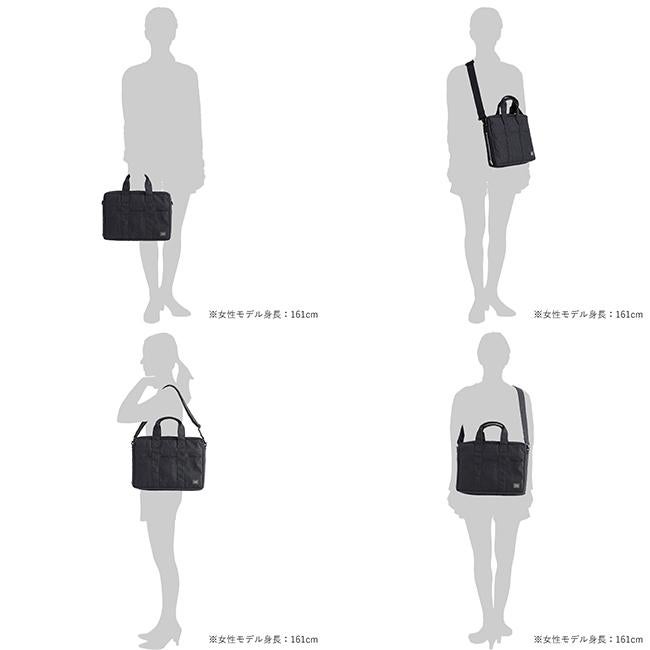 ポーター スモーキー 2WAYブリーフケース A4 592-27530