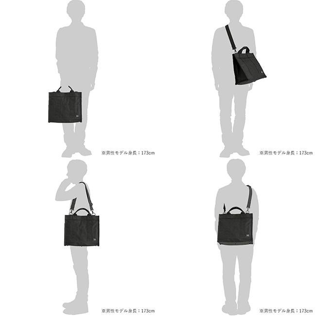 ポーター スモーキー 2WAYトートバッグ 592-27627