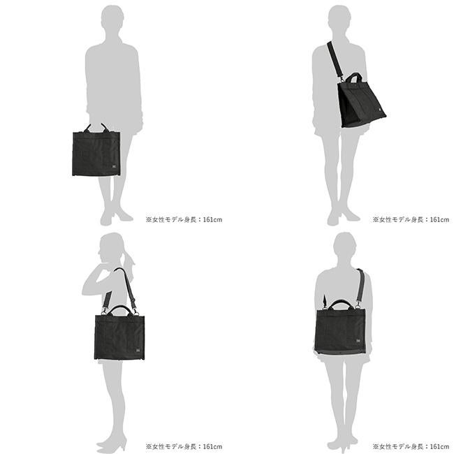 ポーター スモーキー 2WAYトートバッグ 592-27627