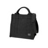 ポーター スモーキー 2WAYトートバッグS 592-27628