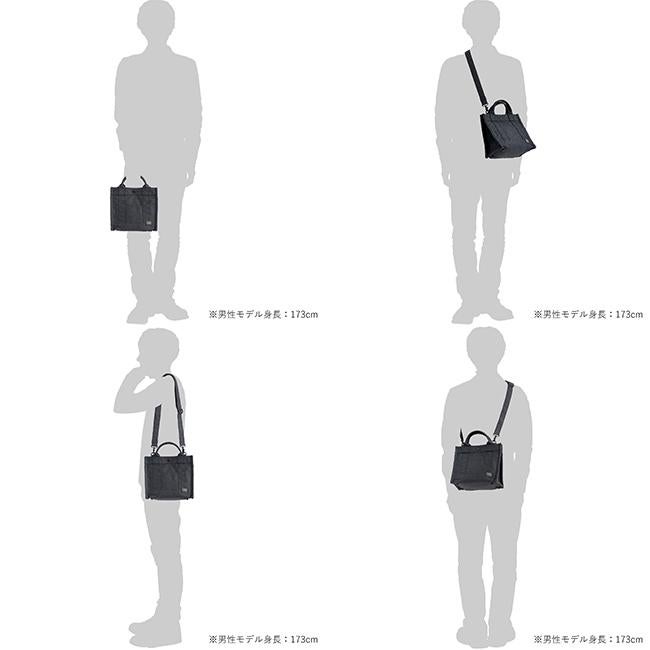 ポーター スモーキー 2WAYトートバッグS 592-27628