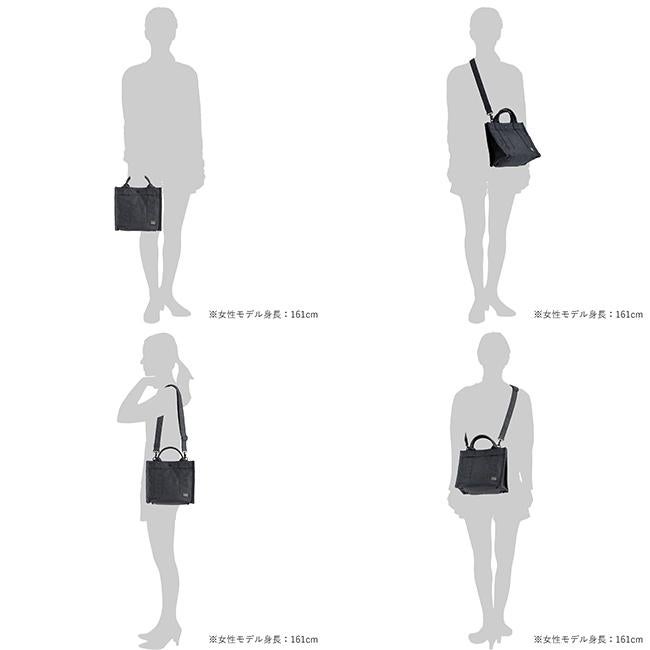 ポーター スモーキー 2WAYトートバッグS 592-27628