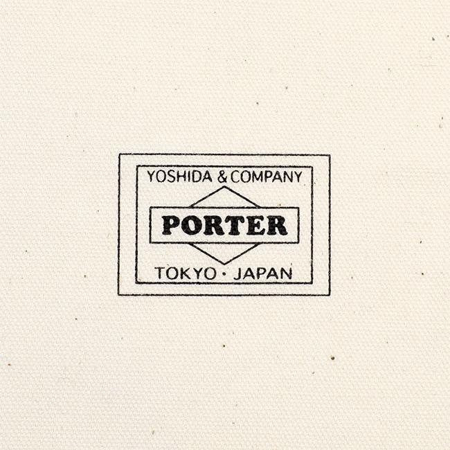 ポーター スモーキー ショルダーバッグ 592-27629