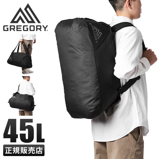 グレゴリー ダッフルズ ボストンバッグ GREGORY dx45