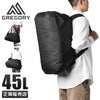 グレゴリー ダッフルズ ボストンバッグ GREGORY dx45