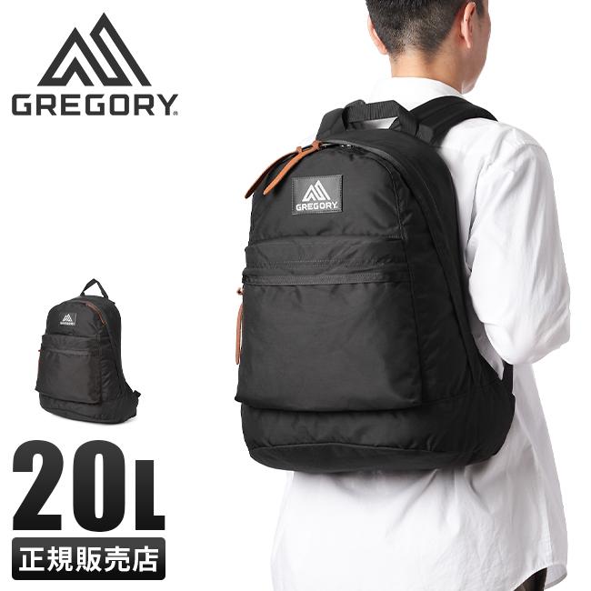 グレゴリー デイパック バックパック リュック A4 B4 20L GREGORY EASY