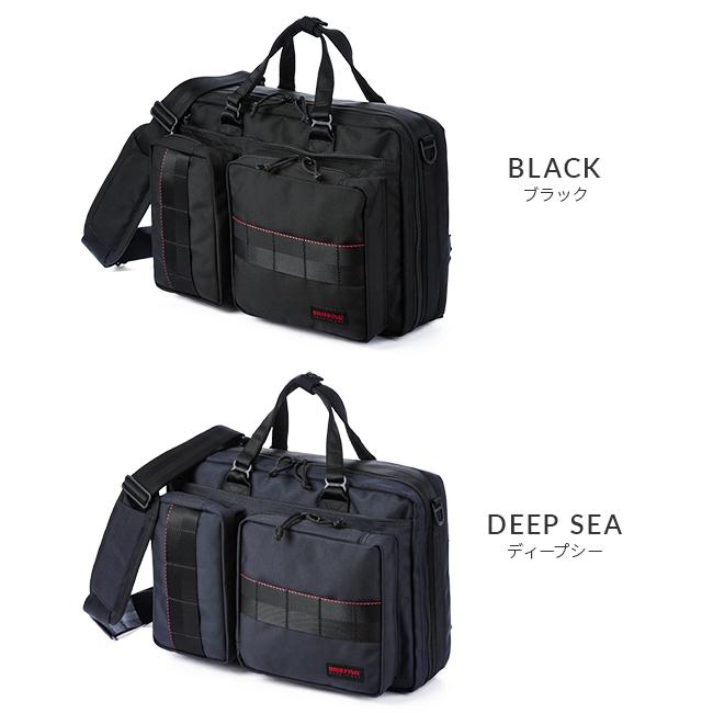 ブリーフィング ビジネスバッグ BRIEFING MADE IN USA NEO TRINITY