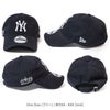 マンハッタンポーテージ NEW ERA × MLB × MANHATTAN PORTAGE【LTD】 帽子 Manhattan Portage mp222-23a00