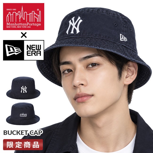マンハッタンポーテージ NEW ERA × MLB × MANHATTAN PORTAGE【LTD】 帽子 Manhattan Portage mp223-23a00