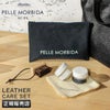 ペッレモルビダ  レザーケア PELLE MORBIDA pmp-cs004