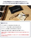 ペッレモルビダ  レザーケア PELLE MORBIDA pmp-cs004