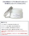 ペッレモルビダ  レザーケア PELLE MORBIDA pmp-cs005