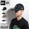 ニューエラ 9TWENTY 帽子 NEW ERA 920mlb-side