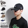 ニューエラ 9TWENTY 帽子 NEW ERA 920mlb-side