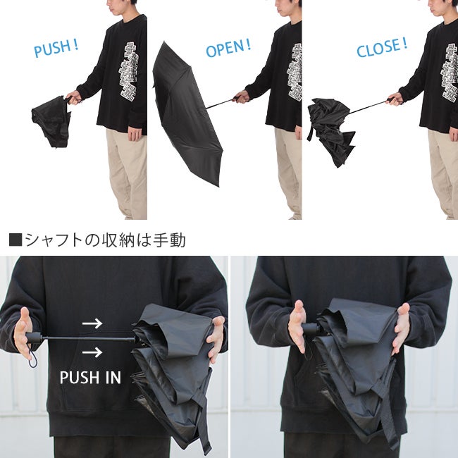 限定品】バグスロウ×アンベル ベリカル コーデュラ 折りたたみ傘 自動