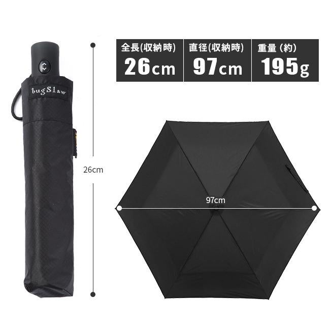 バグスロウ×アンベル ベリカル コーデュラ 折りたたみ傘 自動開閉 6本骨 Amvel VERYKAL CORDURA bugSlaw-006