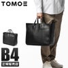 トモエ intro トートバッグ TOMOE intro-ltm-a