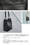 トモエ neutral トートバッグ TOMOE neutral-to