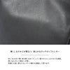 トモエ neutral トートバッグ TOMOE neutral-to
