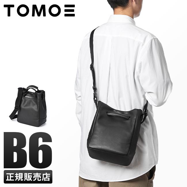 TOMOE トモエ ショルダーバッグ ハンドバッグ 2WAY NEUTRAL_TOS