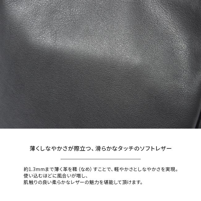 TOMOE トモエ ショルダーバッグ ハンドバッグ 2WAY NEUTRAL_TOS