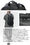 トモエ slim リュック TOMOE slim-bpex