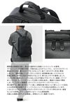 トモエ slim リュック TOMOE slim-bpex