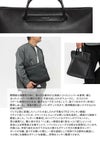 トモエ slim ブリーフケース TOMOE slim-ex-a