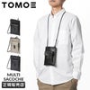 トモエ utility ショルダーバッグ TOMOE utility-ph