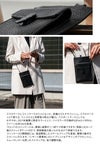 トモエ utility ショルダーバッグ TOMOE utility-ph