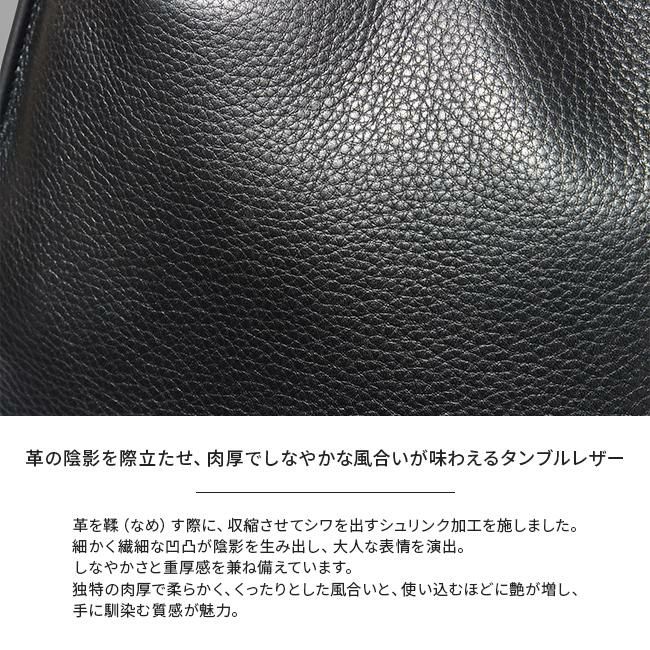 トモエ utility ショルダーバッグ TOMOE utility-ph