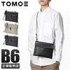 トモエ utility ショルダーバッグ TOMOE utility-tb-a