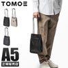 トモエ utility ショルダーバッグ TOMOE utility-ub
