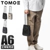 トモエ utility ショルダーバッグ TOMOE utility-ubs