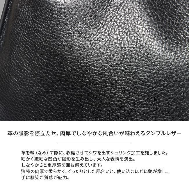 トモエ utility ショルダーバッグ TOMOE utility-ubs