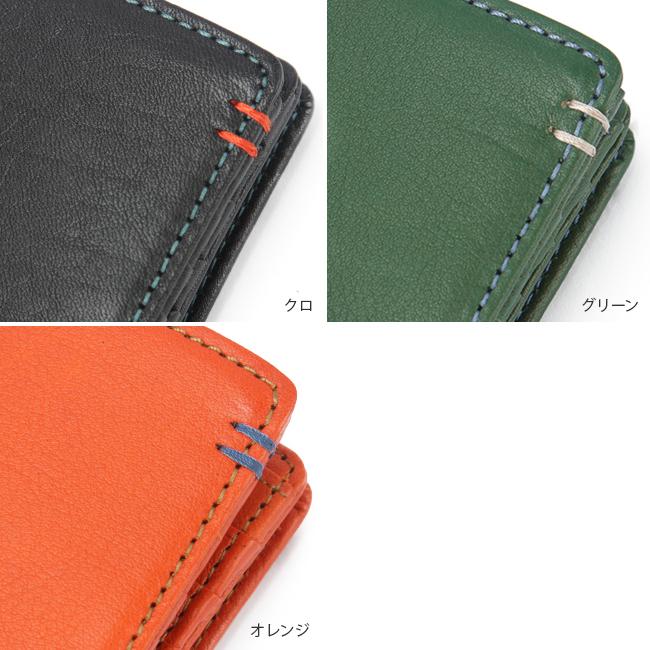 キャサリンハムネット 二つ折り財布 ボックス型 KATHARINE HAMNETT 490