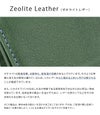 キャサリンハムネット ミネラル 二つ折り財布 KATHARINE HAMNETT LONDON 490-50701
