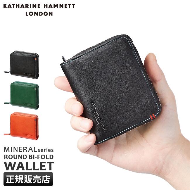 キャサリンハムネット 長財布 ラウンドファスナー KATHARINE HAMNETT