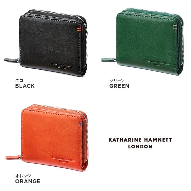 キャサリンハムネット ミネラル 二つ折り財布 KATHARINE HAMNETT LONDON 490-50702