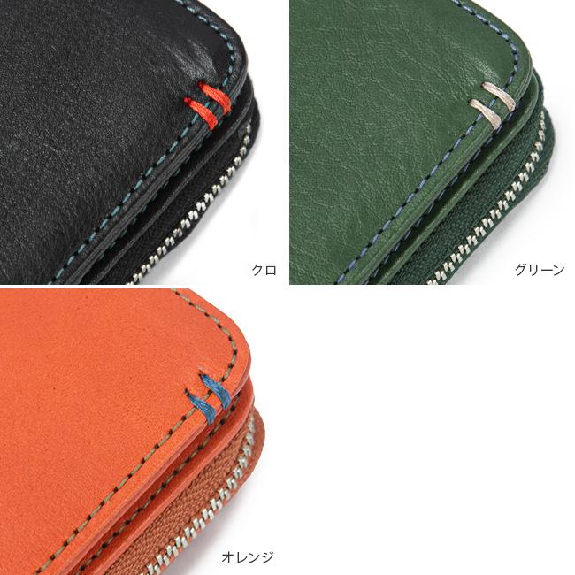 キャサリンハムネット ミネラル 二つ折り財布 KATHARINE HAMNETT LONDON 490-50702