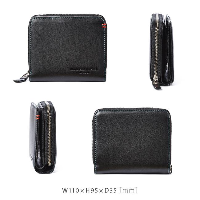 キャサリンハムネット ミネラル 二つ折り財布 KATHARINE HAMNETT LONDON 490-50702