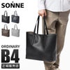 ゾンネ オーディナリー トートバッグ SONNE somf003