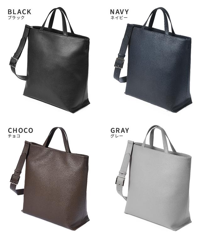 ゾンネ オーディナリー ショルダーバッグ SONNE somf004