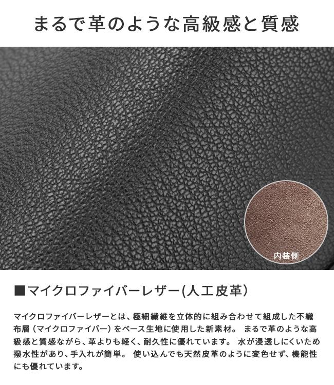 ゾンネ オーディナリー ショルダーバッグ SONNE somf004