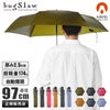 バグスロウ×アンベル ベリカルフラット 折りたたみ傘 自動開閉 ワンタッチ 6本骨 軽量 Amvel VERYKAL Flat bugSlaw A2750